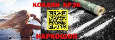 эйфоретик Бузулук