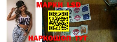 эйфоретик Бузулук