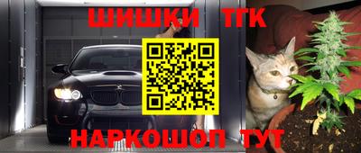 кокаин премиум Бугуруслан