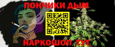 эйфоретик Бузулук