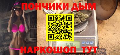 эйфоретик Бузулук
