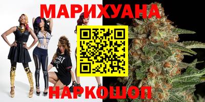 кокаин премиум Бугуруслан