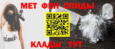 эйфоретик Бузулук