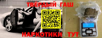 кокаин премиум Бугуруслан