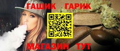 эйфоретик Бузулук